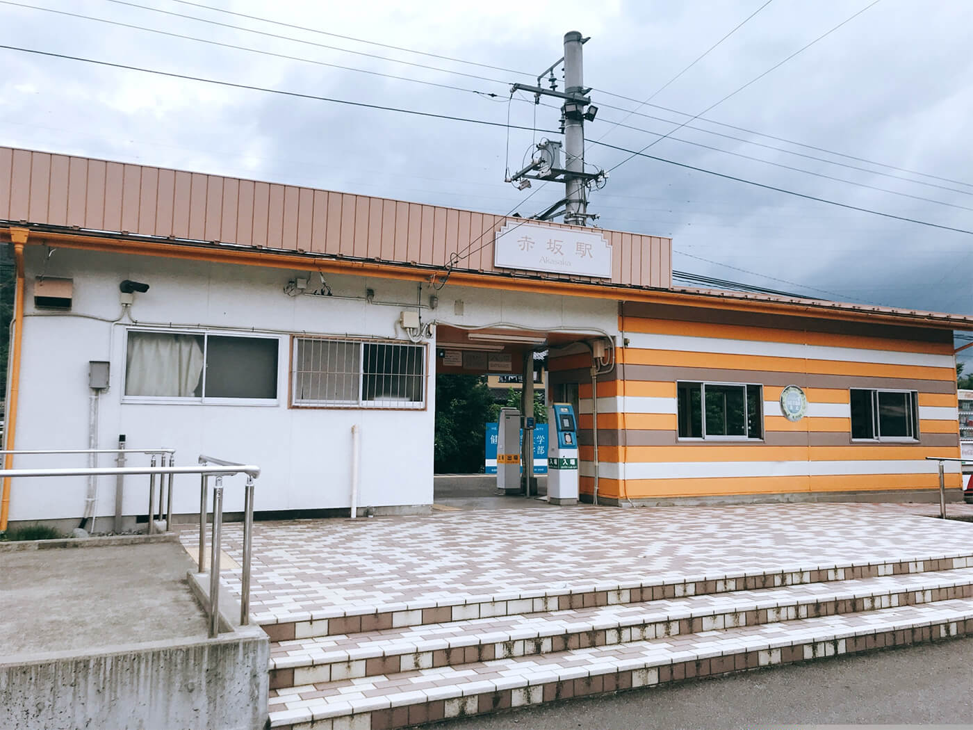 車で通いやすい